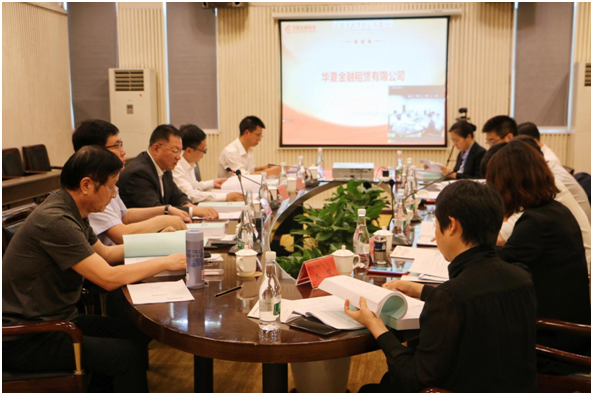 taptap点点时时彩召开董事会、监事会、股东会