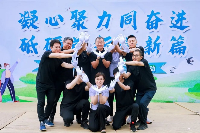 凝心聚力同奋进 砥砺前行谱新篇 taptap点点时时彩组织开展春游活动