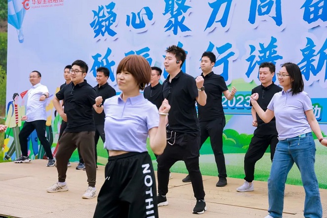 凝心聚力同奋进 砥砺前行谱新篇 taptap点点时时彩组织开展春游活动