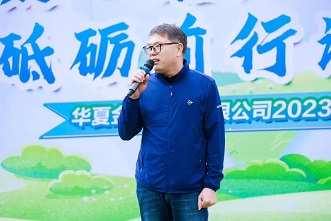 凝心聚力同奋进 砥砺前行谱新篇 taptap点点时时彩组织开展春游活动