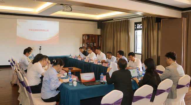 taptap点点时时彩成功召开股东会、董事会、监事会