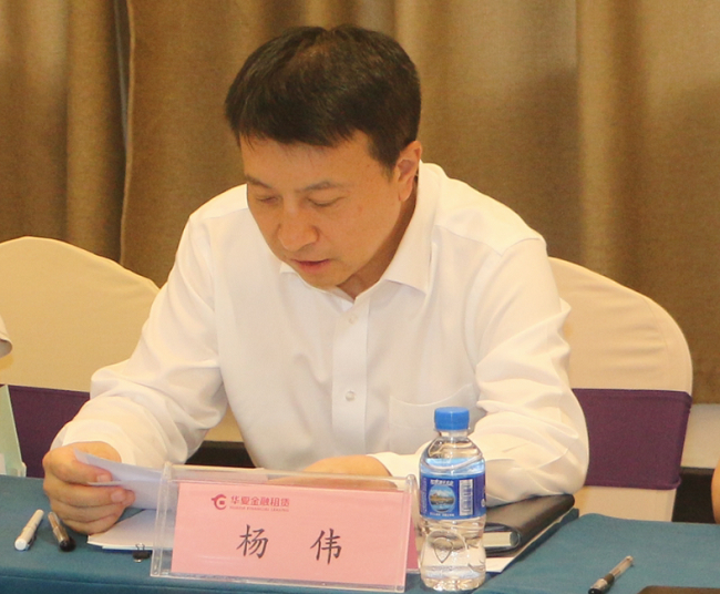 taptap点点时时彩成功召开股东会、董事会、监事会