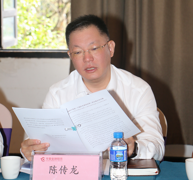 taptap点点时时彩成功召开股东会、董事会、监事会