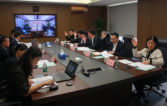 taptap点点时时彩成功召开董事会、监事会、股东会