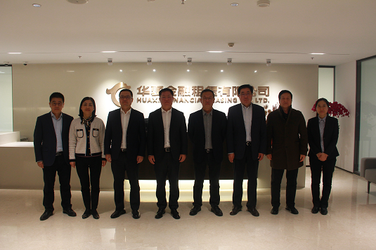 taptap点点时时彩成功召开董事会、监事会、股东会