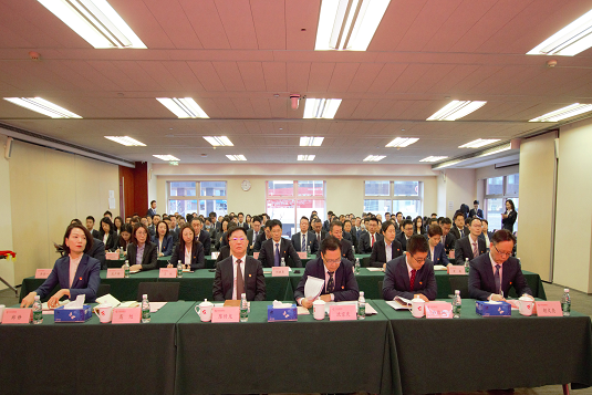 taptap点点时时彩召开2025年工作会议