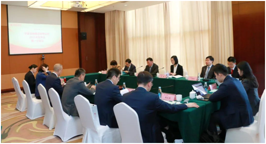 taptap点点时时彩召开年度系列重要会议