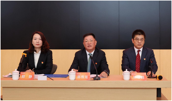 taptap点点时时彩成功举办2025年“素养建设与履职能力提升”培训班