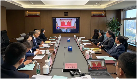 taptap点点时时彩召开董事高管集中学习会议