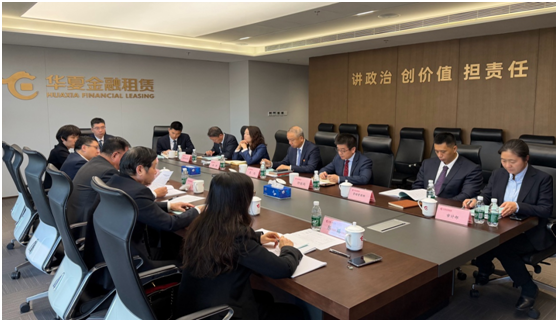 taptap点点时时彩召开第四届董事会第十次会议